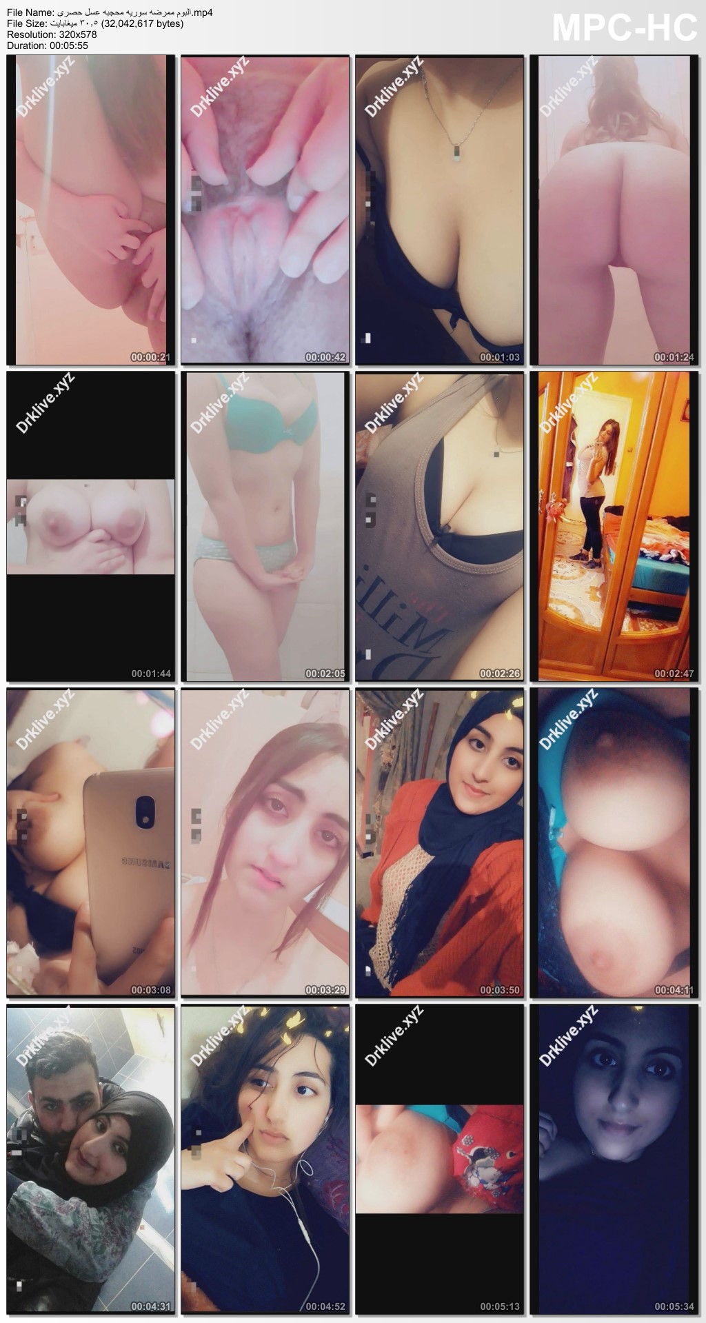 صورة