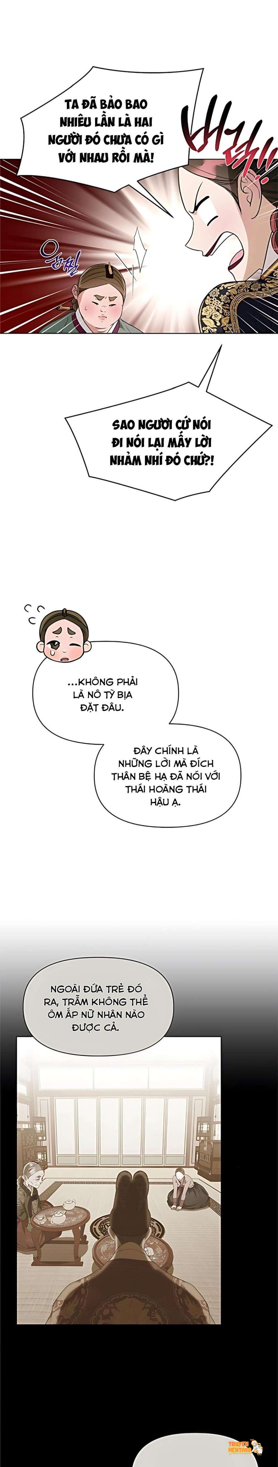 Xem ảnh 『18+』đêm Xuống Bên Sông Thu - Chapter 22 - tmpef7mog8z - Truyenhentaiz.net