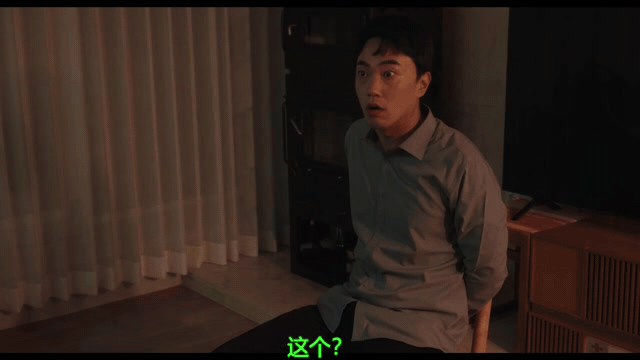 [III限制级]就业原则[中文字幕][MP41.6GBanyfile]