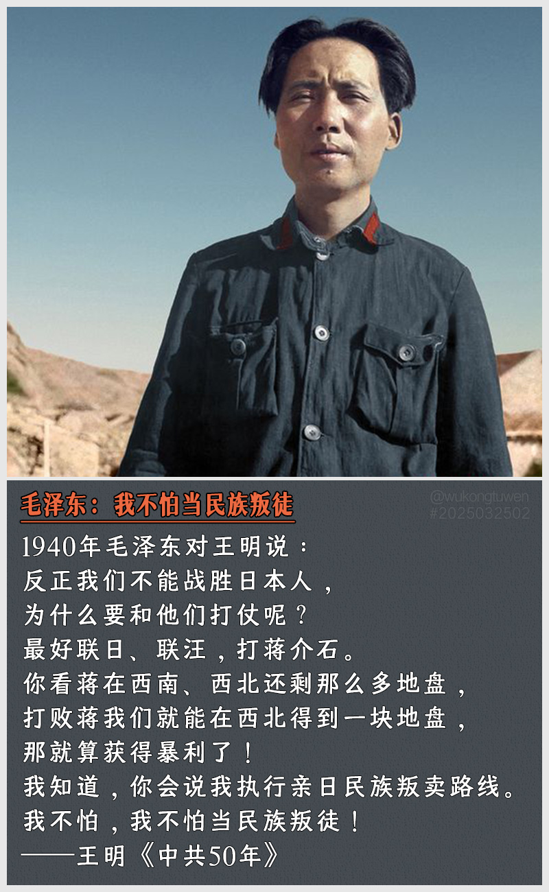 耶稣诞生：儿童圣诞节的圣经段落和着色页(第16 天), image size:800x1300