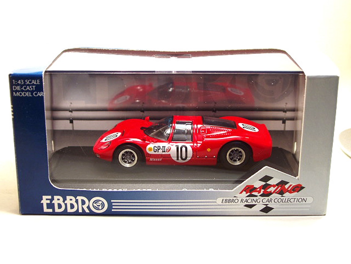 nissan-r380-red012.jpg
