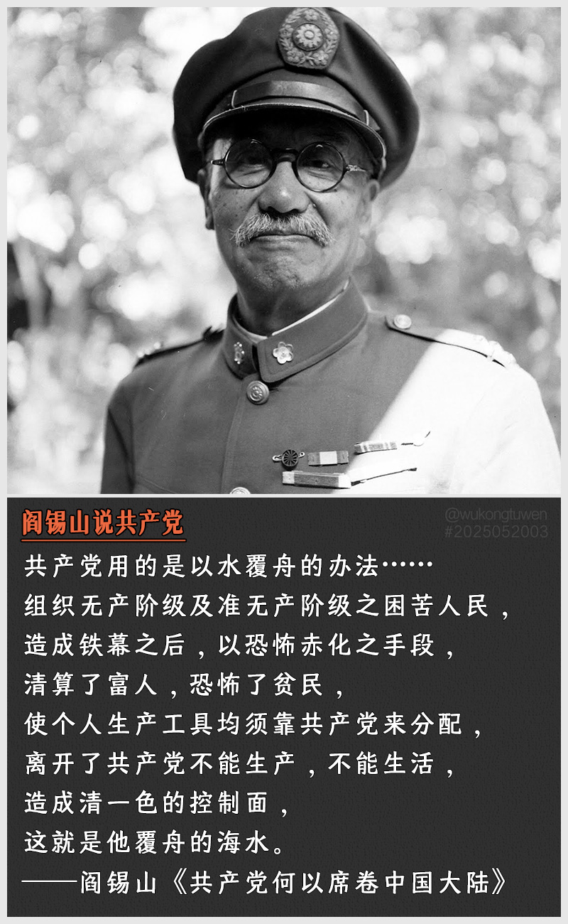 https://i.postimg.cc/ssnM1HrS/2025052003.jpg