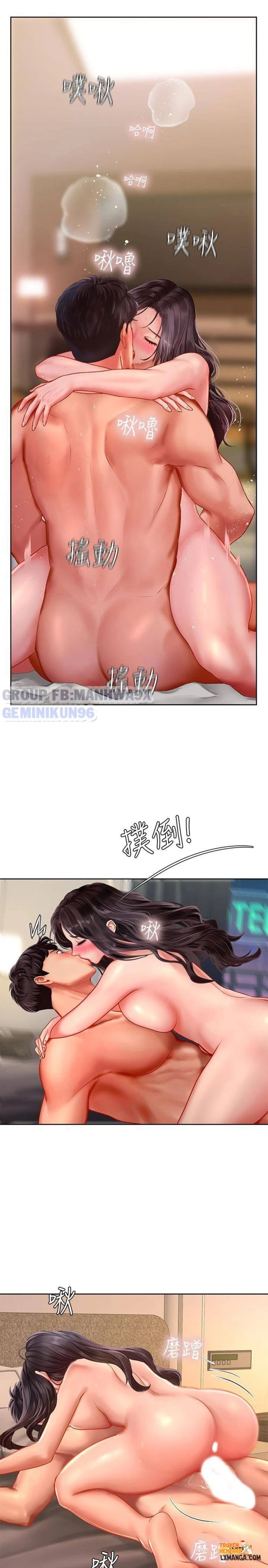 Xem ảnh tmpxuc9i3vl trong truyện hentai Noryangjin - Chap 45 - www.hentaitvn.net