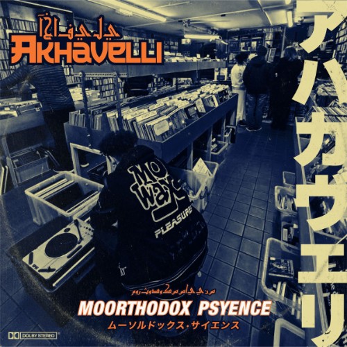 Akhavelli - Moorthodox Psyence (2026)