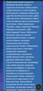 Screenshot_2024-07-28-00-18-24-652-edit_com.vkontakte.android