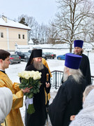 In Shot 20260212 182621301