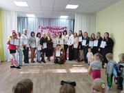 IMG_20250926_195815_928