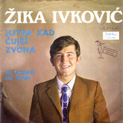 [Slika: prednja.jpg]