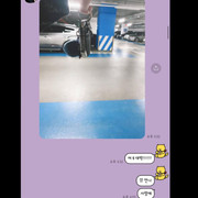 126282142_706881913556661_1783142842418404335_n