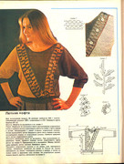 1987-28
