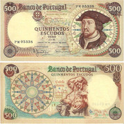 el billete más bonito de la República Portuguesa 500-escudos-1966-1