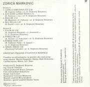 [Slika: unutrasnja-mc.jpg]