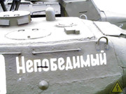 Советский тяжелый танк КВ-1с, Центральный музей Великой Отечественной войны, Москва, Поклонная гора IMG-9681