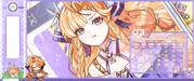 Mar-Sig-Wall-Taskbar-New-Cal-18