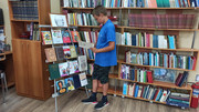 3-IMG-20230707-125747