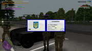 Znimok-ekrana-2026-05-30-214521
