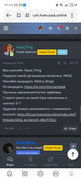 Screenshot 20251130 232910 ru yandex searchplugin