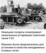 photo 2026 04 01 01 53 02