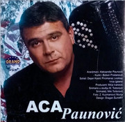 [Slika: unutrasnja.jpg]