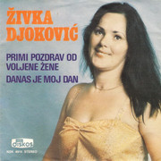 [Slika: prednja.jpg]