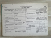 IMG-9944