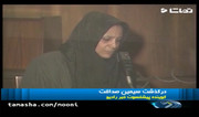 فیلمها و برنامه های تلویزیونی روی طاقچه ذهن کودکی - صفحة 16 Simin-Sedaghat-03-1330-1396