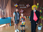 IMG-20230828-145025-1