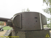 IMG-2880
