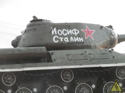 Советский тяжелый танк ИС-2, Вейделевка IS-2-Veydelevka-021