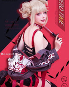 2021-06-21 20.22.15 2600955971758410102_1589997876