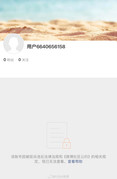 0070uxksgy1idjb1g98fyj310o1kb0wf