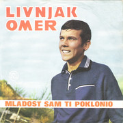 Omer Livnjak - Diskografija 001