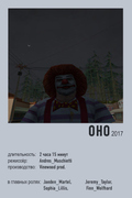 poster-10-kopia