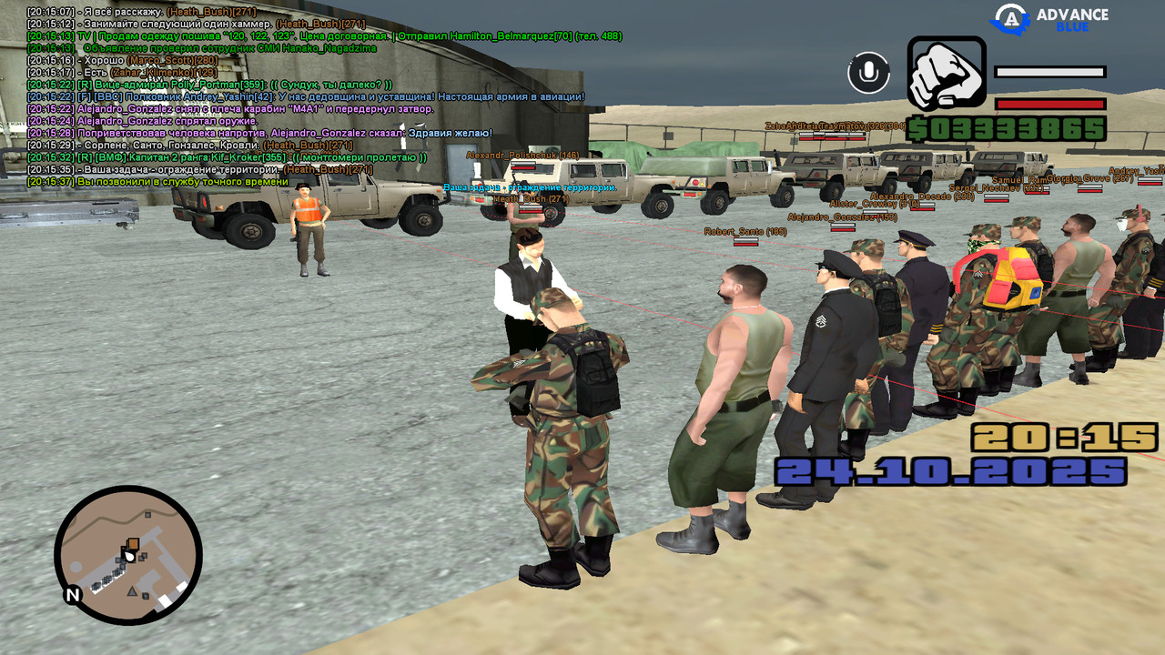 screenshot 2025 10 24 20 15 38 780