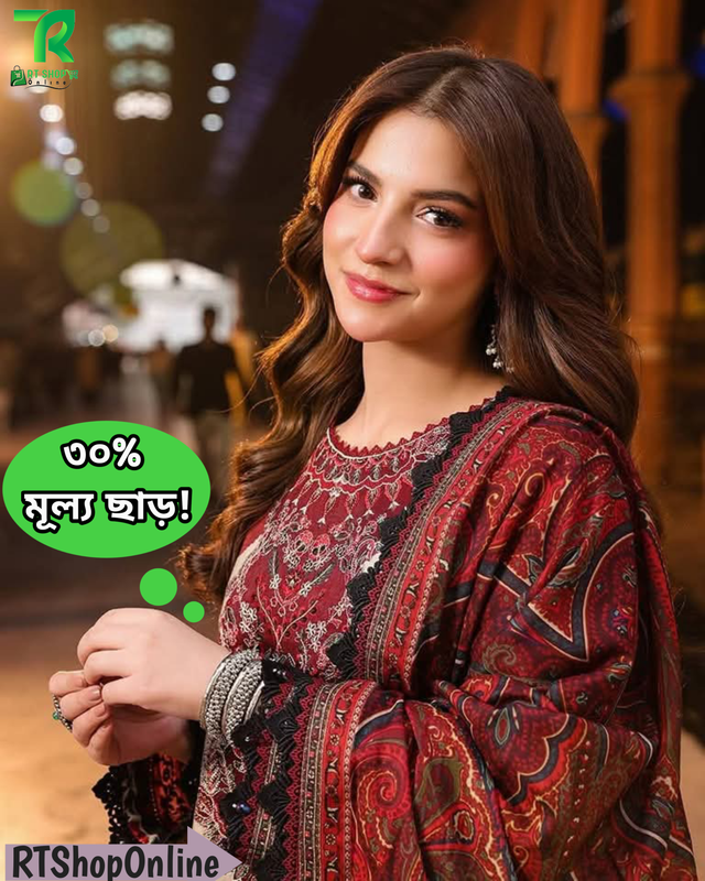 Digital Print Three Piece