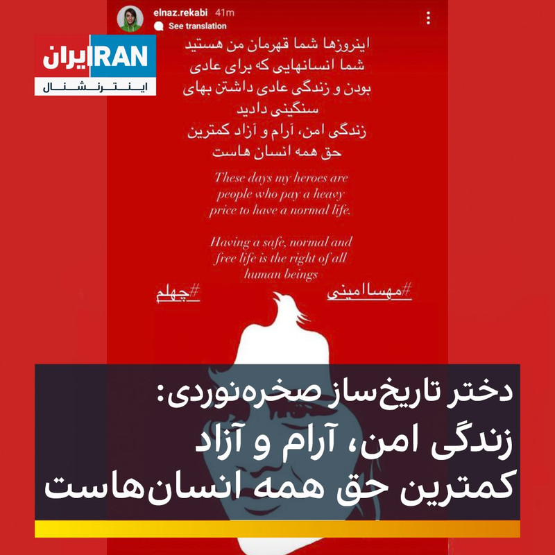 ۲۰۲۲۱۰۲۸_۰۰۱۴۴۵