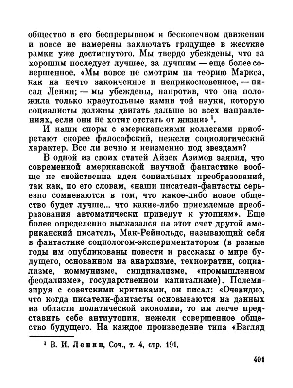 p0404