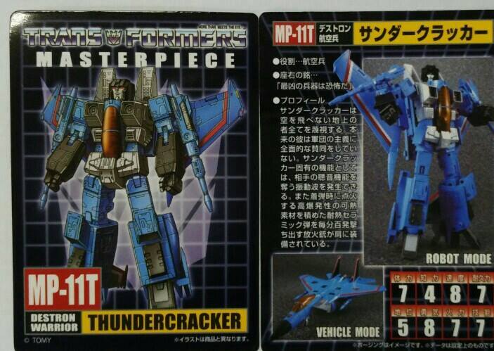 12115742_905952612824482_2932702074717345289_n