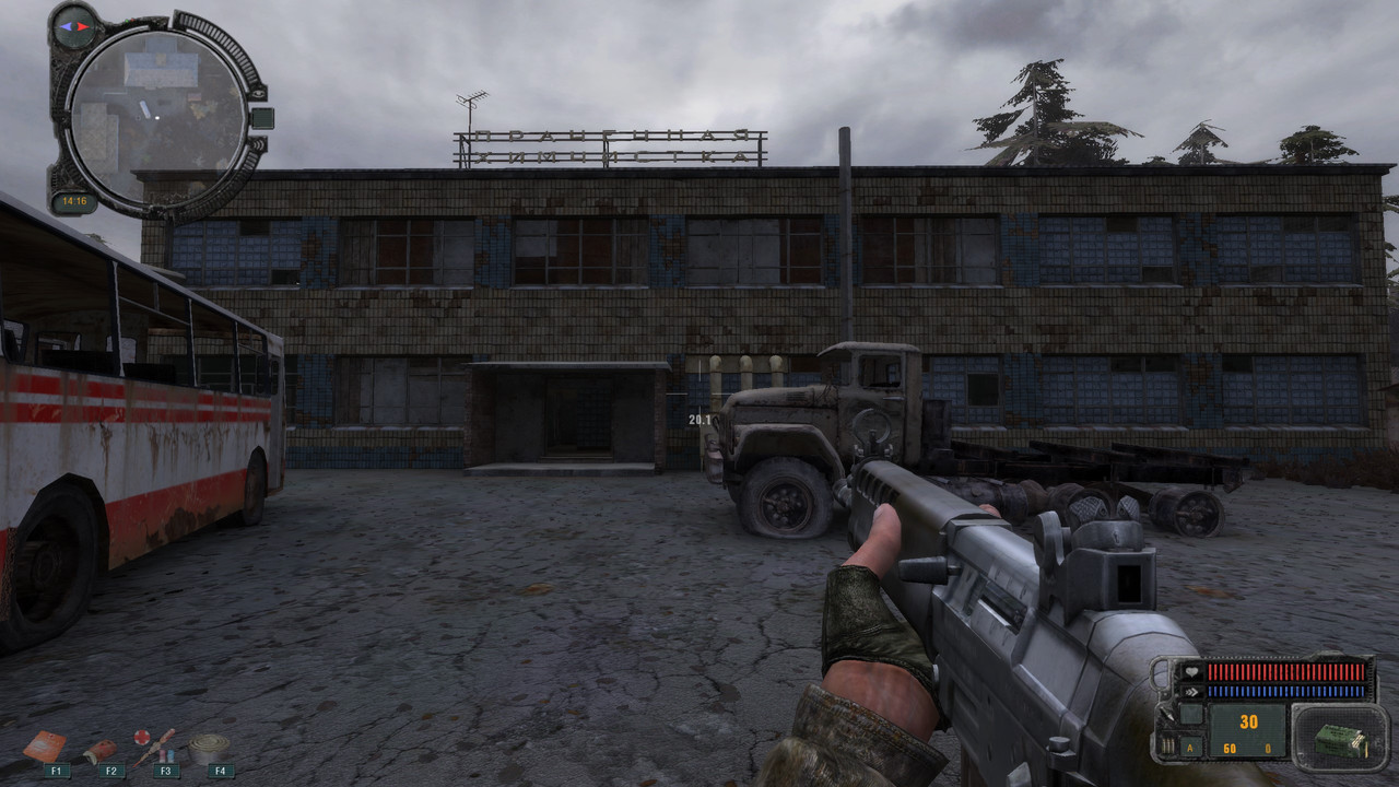 ss-ur3ic-01-05-23-01-21-22-pripyat-full.