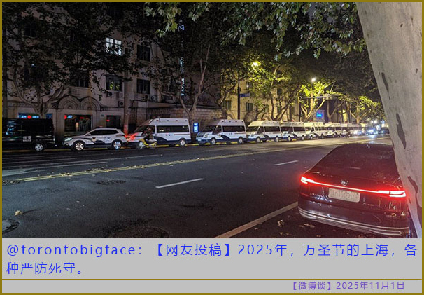 https://i.postimg.cc/sx0kcCSp/20251101-bt-3.jpg