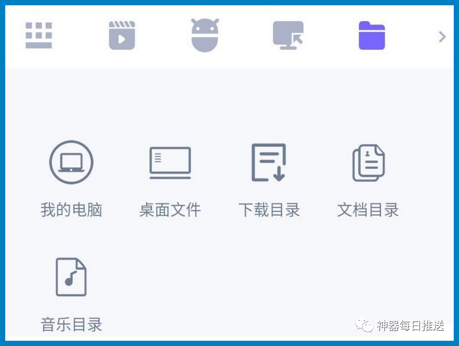 notion image