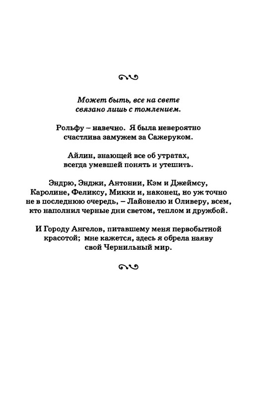 p0006