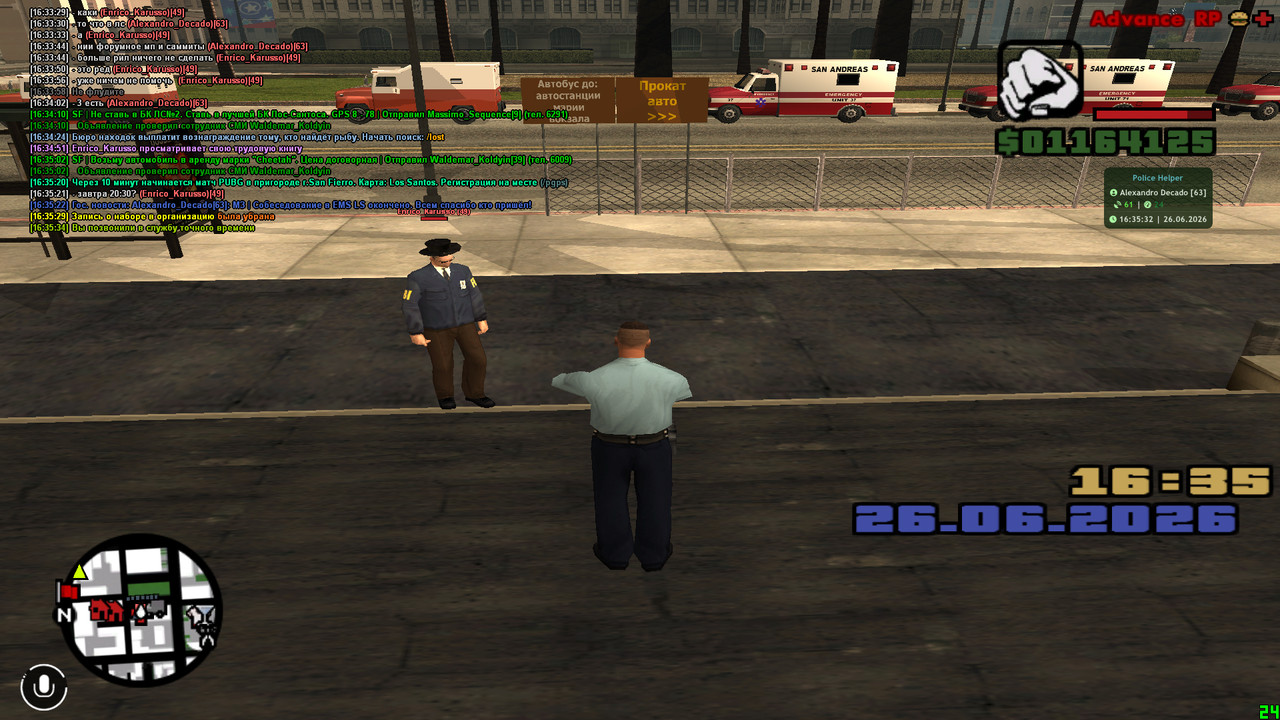 screenshot 2026 06 26 16 35 35 142