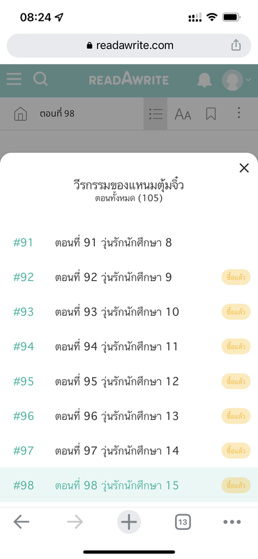 92ABBC05-A5E0-4FCE-ACE7-4F3DD3629286