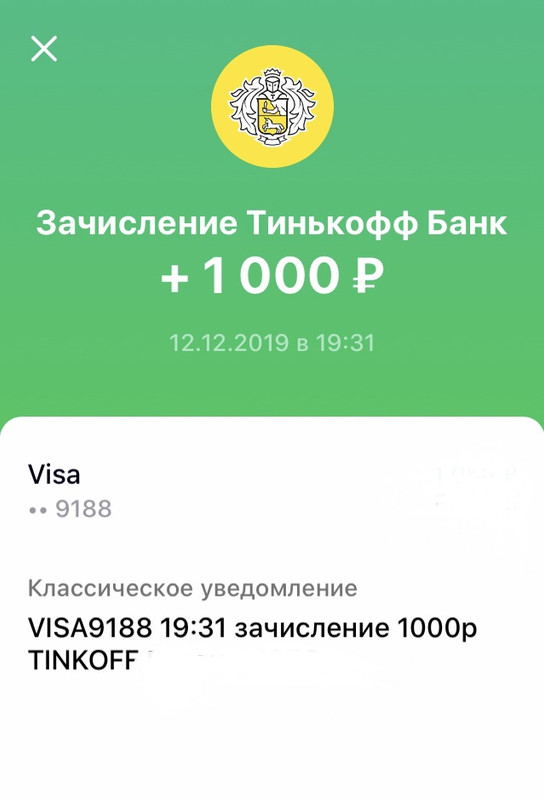 2A913904-3135-476A-B536-1DA45F2B9578