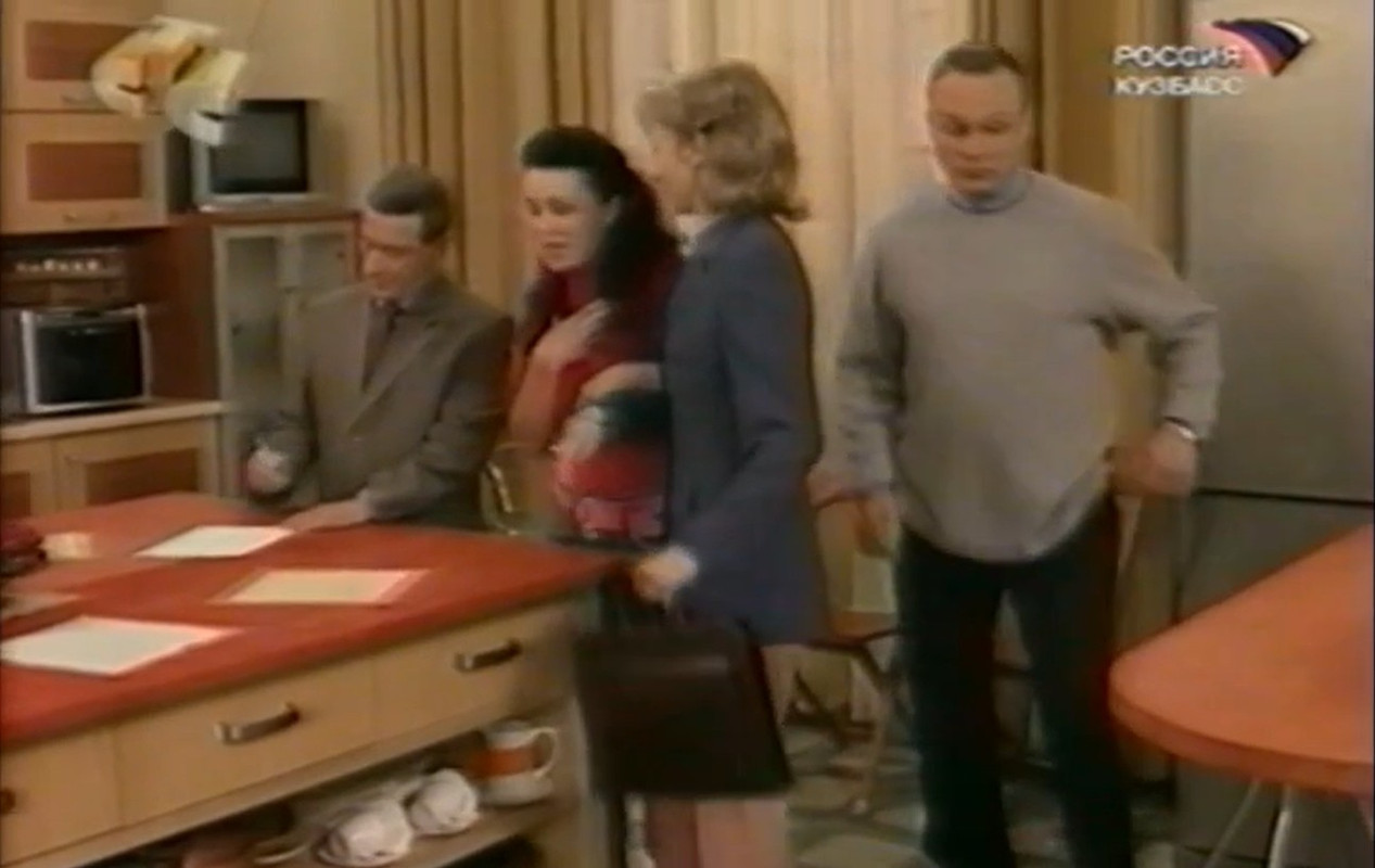 Скриншот 20-12-2021 092636