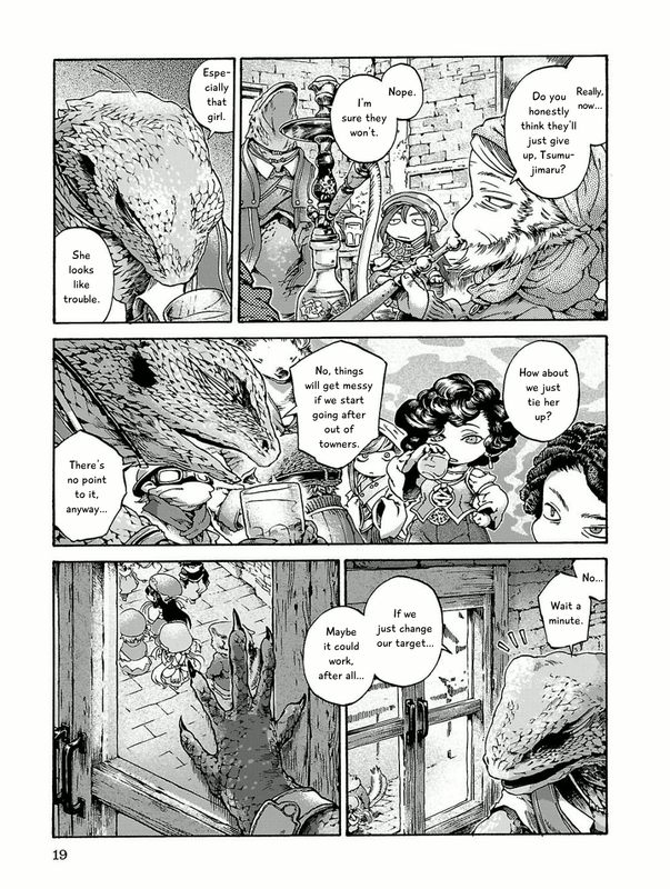 Hakumei to MikochiVol3-1(Konju)