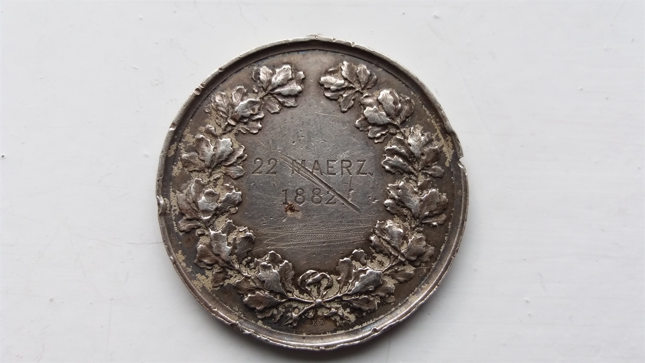 20160718_120025_1280x720