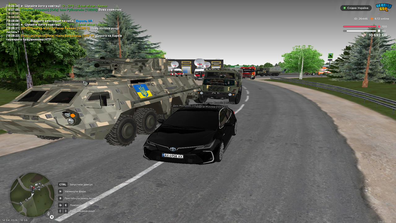 Grand Theft Auto San Andreas Screenshot 2026 04 14 18 08 46 36