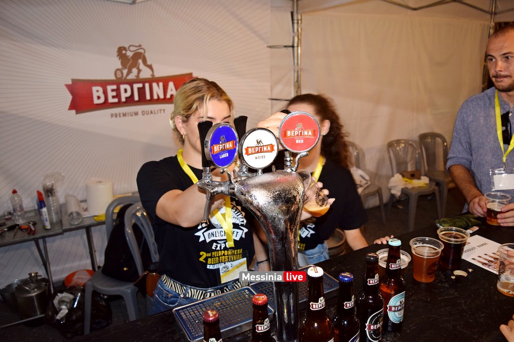 BEER-FESTIVALDSC-0161